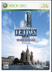 Tetris: The Grandmaster Ace - Japanese